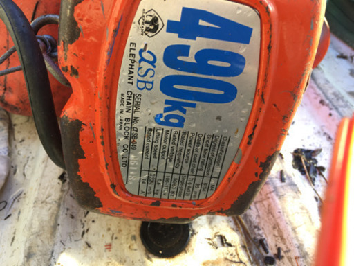 単相象印トリコン動作品 - その他 