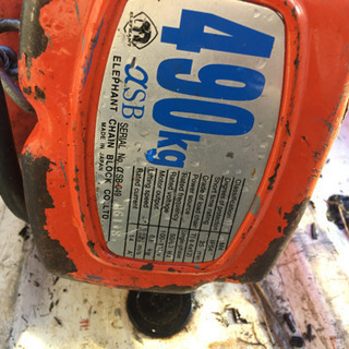 単相象印トリコン動作品