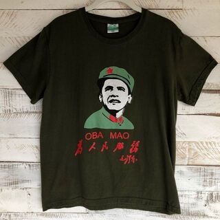 超激レア　オバマ　北朝鮮　Oba Mao パロディ　レトロ　Tシャツ