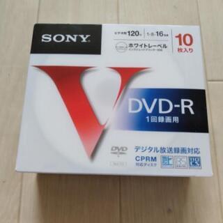 ソニー　DVD-R　一回録画用　１０枚