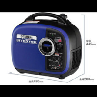 発電機△インバーター！EF16HIS！ヤマハ！災害用に！値下げ交渉