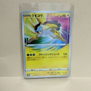 福岡県の中古ポケモンカードが無料 格安で買える ジモティー