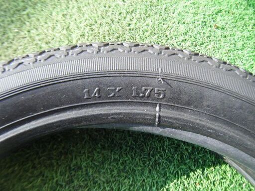14インチ自転車用タイヤ2本セットです よこよこ 川口元郷のその他の中古あげます 譲ります ジモティーで不用品の処分