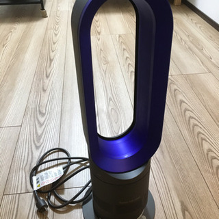 家具 [値下げしました！]Dyson Hot+Cool AM05[アイアン・サテンブルー]