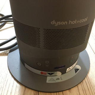 家具 [値下げしました！]Dyson Hot+Cool AM05[アイアン・サテンブルー]