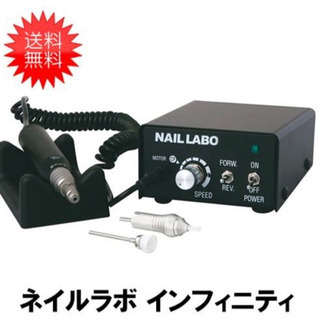 ネイルマシーン ネイルマシーン