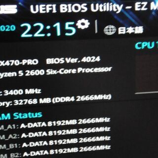 新品未使用クラス】AMD Ryzen5 2600 BOX クーラー未使用 6コア12スレッド