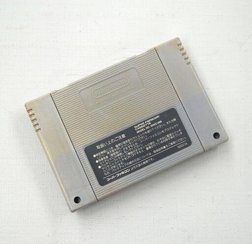Sfc ニトロパンクス マイトヘッズ Shvc Np アイレム 読込確認 スーパーファミコン アクションゲーム Paypay ペイペイ モノハウス平岡店 大谷地のテレビゲーム スーパーファミコン の中古あげます 譲ります ジモティーで不用品の処分