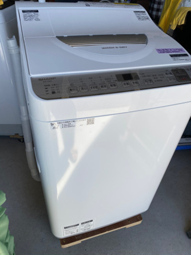 2019年製‼️SHARP タテ型洗濯乾燥機　5.5Kg/3.5Kg(0819c)❷