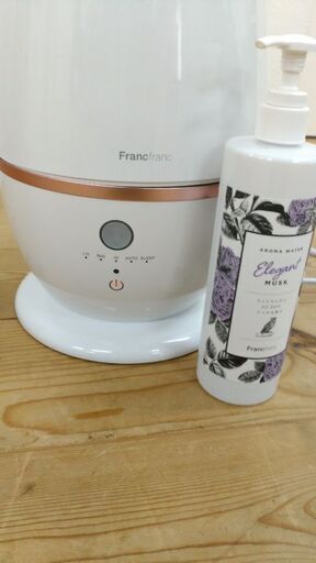 9 031 超音波波加湿器 フランフランfrancfranc アロマウォーター エレガントムスク ゆう 井口の季節 空調家電 加湿器 の中古あげます 譲ります ジモティーで不用品の処分 9 031 超音波波加湿器 フランフランfrancfranc アロマウォーター エレガントムスク ゆう 井口の季節 空調家電 加湿器 の中古あげます 譲ります ジモティーで不用品の処分