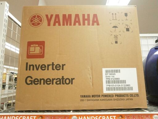 【引取限定】ヤマハ　インバーター 発電機　EF16001S　 未使用品【ハンズクラフト八幡西店】