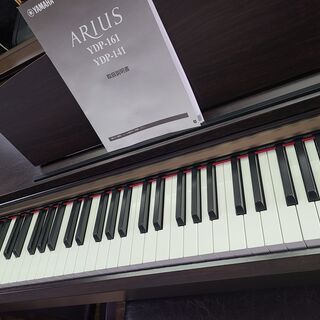 YAMAHA　YDP-161R　～新たな趣味に電子ピアノは如何でしょう～