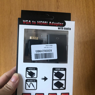 VGA HDMI 変換 アダプタ VGA HDMI 音声出力 変...