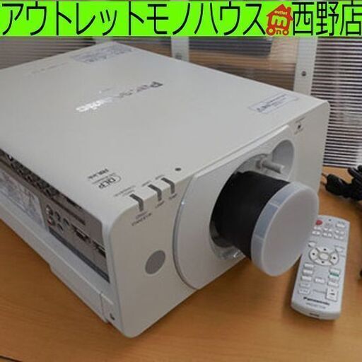 プロジェクター パナソニック PT-DX500 4,500lm 1チップDLP方式  ランプ1208時間 リモコン付き Panasonic ペイペイ対応 札幌市西区西野