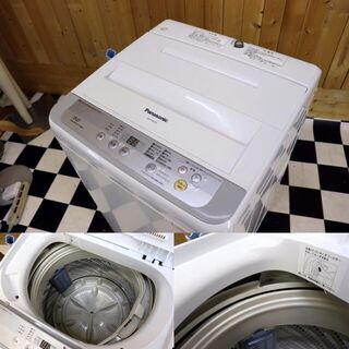 生活家電 配達込み 全自動洗濯機 Panasonic NA-F50B10 2017年製 5.0kg