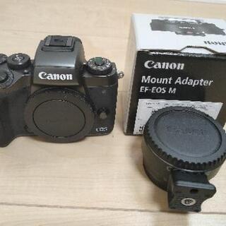 キャノン　Canon EOSM5 M-EF変換＋EFレンズセット EOSM5 efレンズ変換アダプターセット