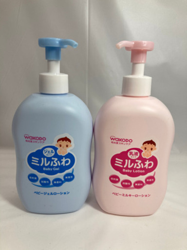 和光堂 ミルふわ ベビーミルキーローション ジェルローション 2本セット たると 新座のベビー 用品 洗浄 衛生用品 の中古あげます 譲ります ジモティーで不用品の処分