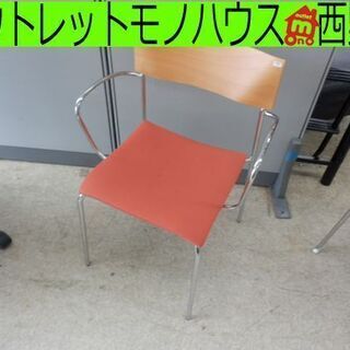 スタッキングチェア オフィスチェア 座面高さ45cm 内田洋行 ...