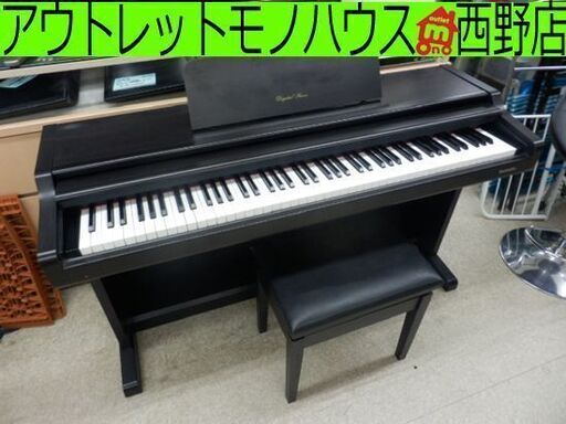 動作OK! 電子ピアノ 幅138cm×奥行50cm×高さ82cm 88鍵 1995年製 椅子付き TECHNICS デジタルピアノsx-px203 鍵盤 テクニクス 楽器 ペイペイ対応 札幌市西区西野