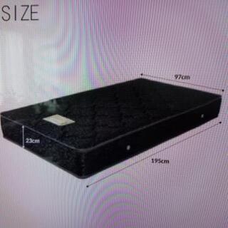 マットレス　シングル(未使用)