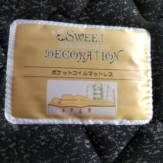 マットレス　シングル(未使用)