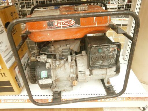 【引取限定】三菱　発電機　FD250　中古品 【ハンズクラフト八幡西店】