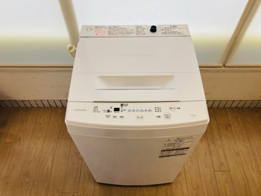 【安心12ヶ月保証付】TOSHIBA 全自動洗濯機