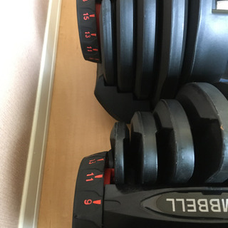 [値下げ]ダンベル　可変式　5〜40kg 2個セット