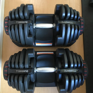 値下げ]ダンベル 可変式 5〜40kg 2個セット