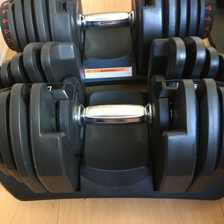 [値下げ]ダンベル　可変式　5〜40kg 2個セット