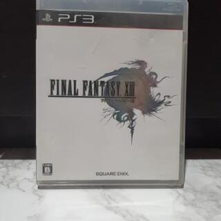 PS3ゲームソフト ファイナルファンタジーXIII