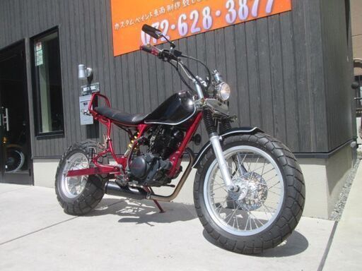 ☆20万円！TW225 実動車☆ヤマハ TW ロンスイカスタム！DG09J