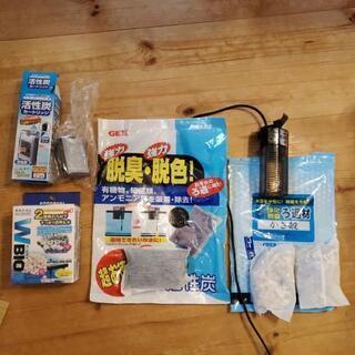90センチ水槽と台とコーナーフィルターとその他 交渉中