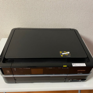 エプソン プリンター スキャナ 複合機 EPSON EP-803A