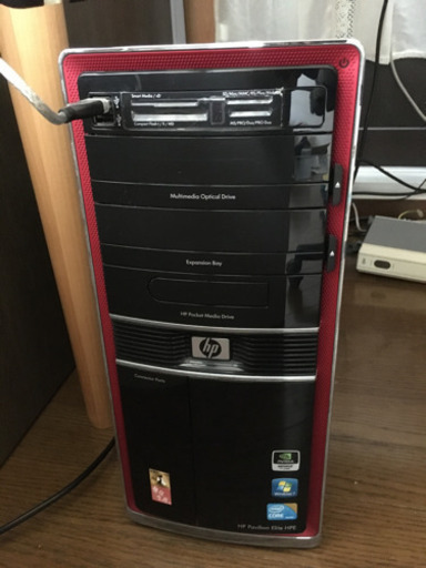 【大幅値下げ！】HP PC本体　Pavilion Elite HPE