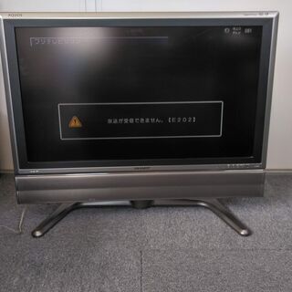 終了間近！32in 液晶テレビ SHARP (LC-32GD3)...