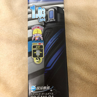 【新品❗️】保冷ポット　1.3L  ブルー　