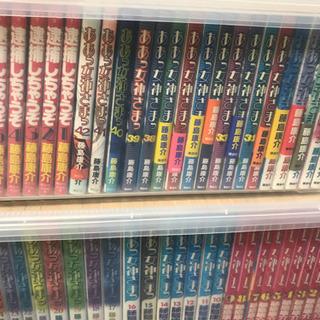 漫画　まとめ売り