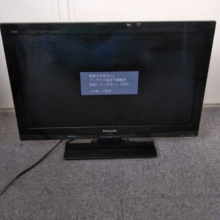 24インチ液晶テレビ　薄型　2011年製　パナソニック　VIER...