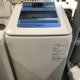 Panasonic 全自動洗濯機 7kg ブルー NA-FA70H1 2015年製 www ...