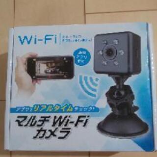 【未使用】Wi-Fi マルチカメラ