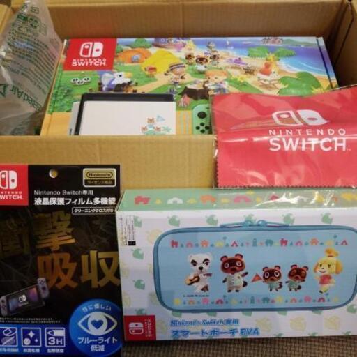 【限定ポーチ、保護シールなどセット】Nintendo Switch あつまれどうぶつの森Ｖｅｒ