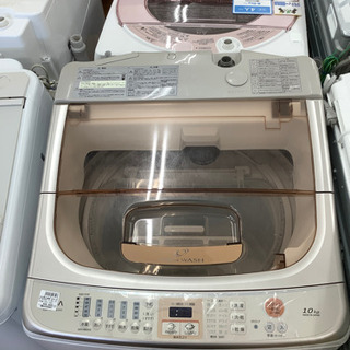 安心の1年間保証付！！洗濯乾燥機【AQUA(アクア)】売ります！」