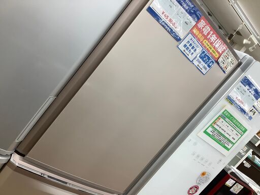 安心の12ヶ月動作保証付！MITSUBISHI(ミツビシ)の3ドア冷蔵庫です！