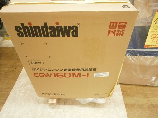 【引取限定】新ダイワ エンジン ウェルダー インバーター 未使用品 EGW160M-I【ハンズクラフト八幡西店】