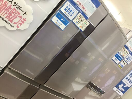 6ヵ月保証付きのMITSUBISHI(ミツビシ)の6ドア冷蔵庫のご紹介！