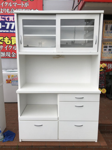 浅川木工 2面レンジボード アーバンStyle スチームオーブン対応 大川家具 日本製