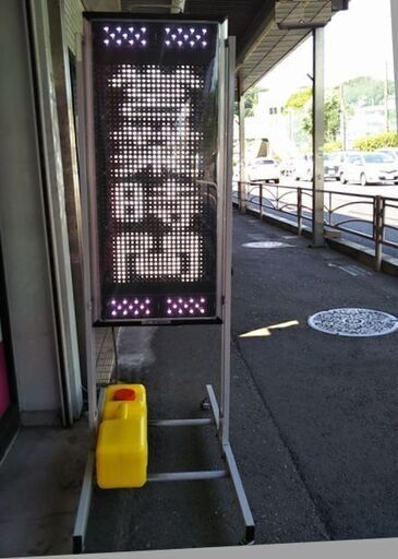 電飾看板　縦型両面ＬＥＤ　キャスター付き