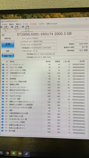 デスクトップPC モニタ付き i5 GeforceGTX970 メモリ8G HD2T 