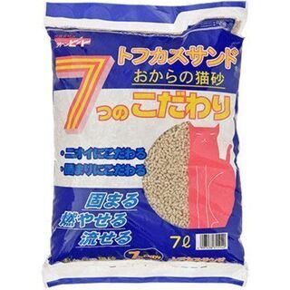 猫砂（トフカスサンド）×3袋